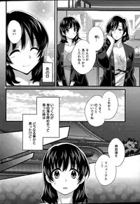 Action Pizazz 2015-04