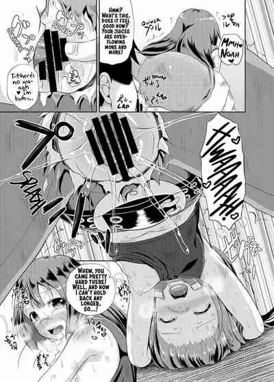 Anata wa Jellyfish no Touryou desu