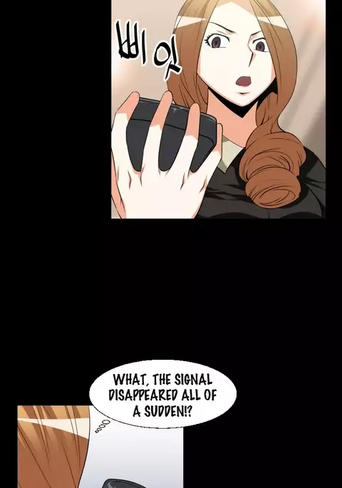 Love Parameter Ch.1-51