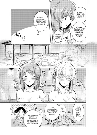 Futarikiri no Natsu | A Summer With Just the Two of Us