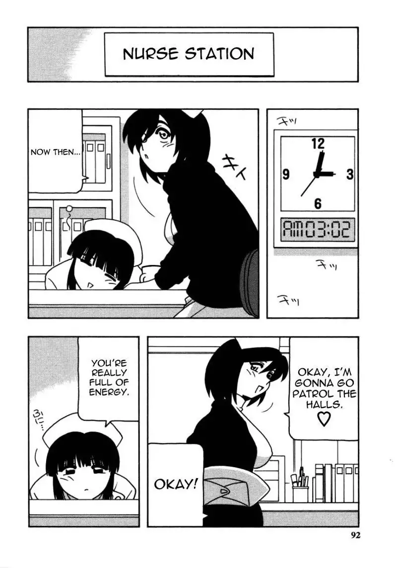 White Angel Chapter 5