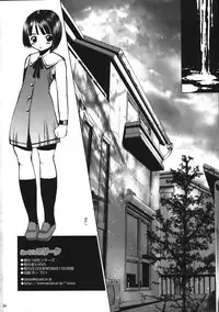 (C70) [18 Monkeys (Inono)] Ecchi na Lolita