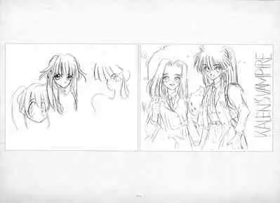 ALICESOFT ORION SCRIBBLES with CROQUIS ULTIMATE EDITION VOL.2 織音計画特別版 ラフ画集