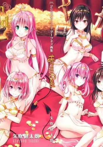Harem Gold