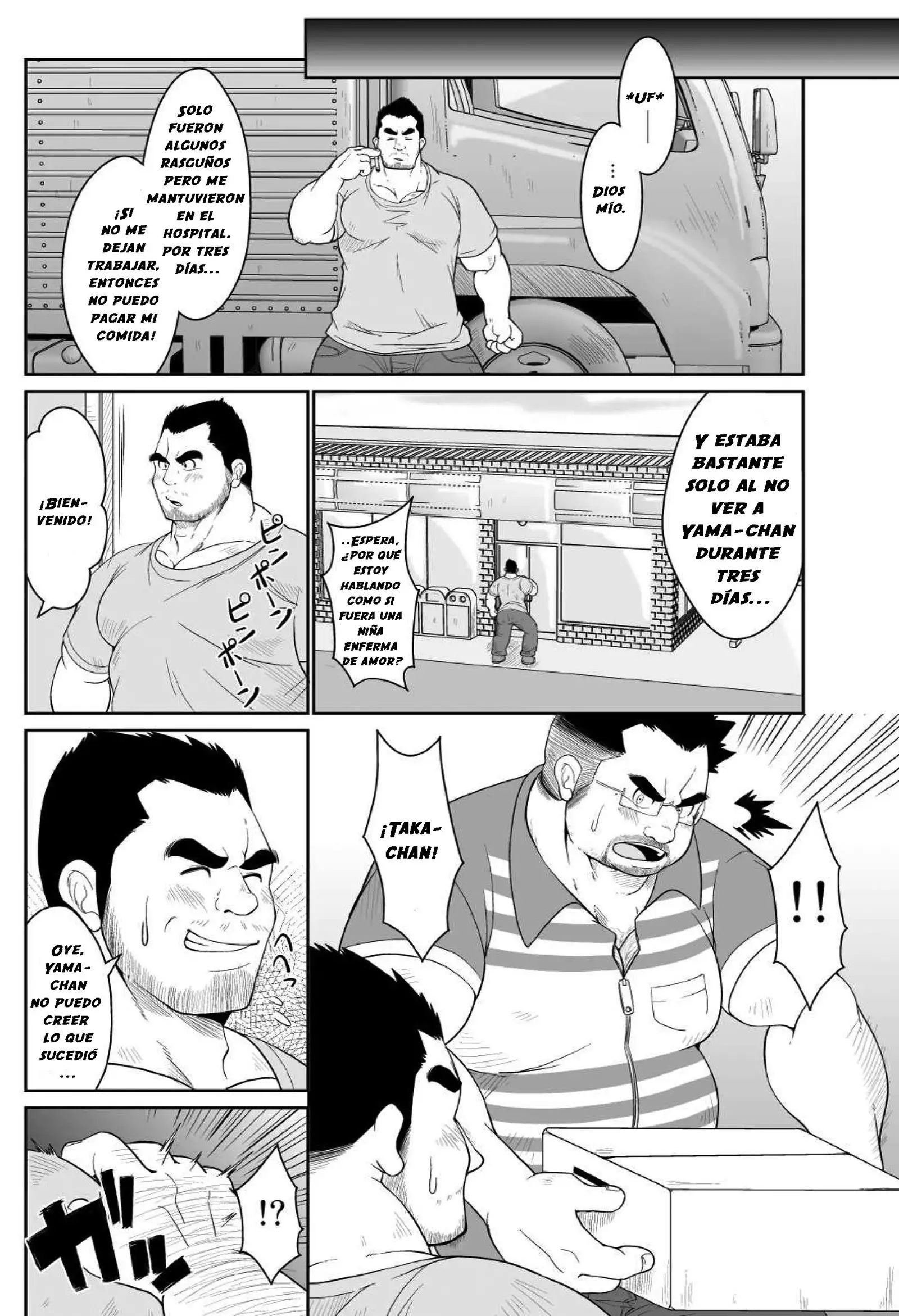 Taka-chan y Yama-chan