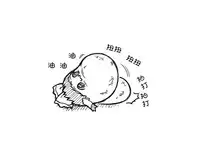 灵谬要嗯嗯体操咯♪（半生不熟汉化组）