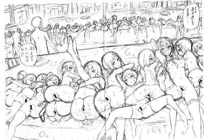 Dorei Usagi to Anthony