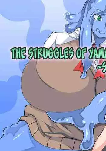 [Orange Powder] Hanshoku-gakari Yamada no Junan ~Slime Musume Hen~ | The Struggles of Yamada the Breeder ~Slime Girl Chapter~ [English] {Hennojin}