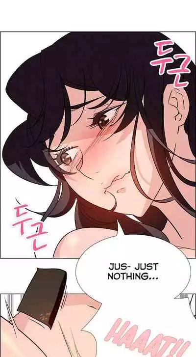 Rain Curtain Ch.20/40