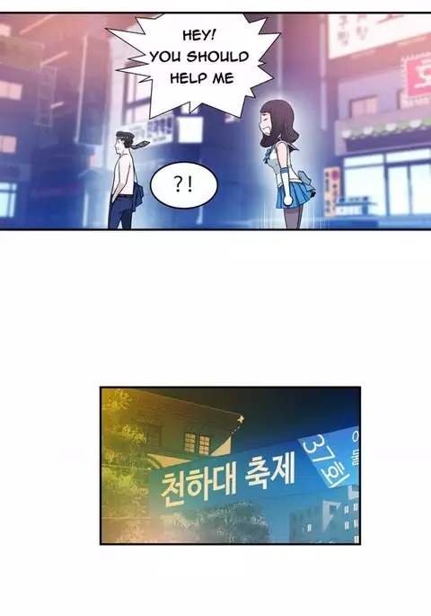 Tissue Thieves Ch.1-10