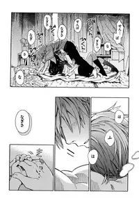 [kiR-Rin] Love Puru ~ Proof of Love