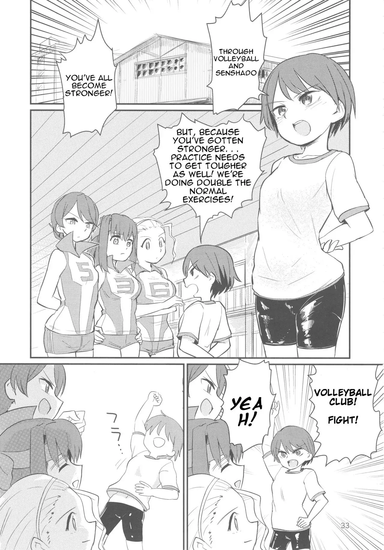 Captain Souuke Soushuuhen