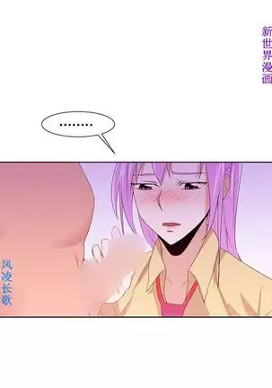 他的那裏1-36完结【中文】韩国