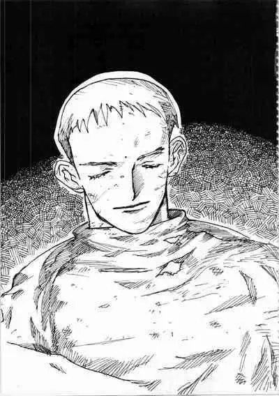 Kichikuou Rance First Press Release Book