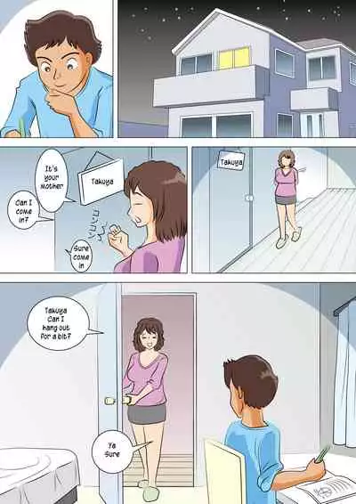 Yarinaoshi | Doing it again