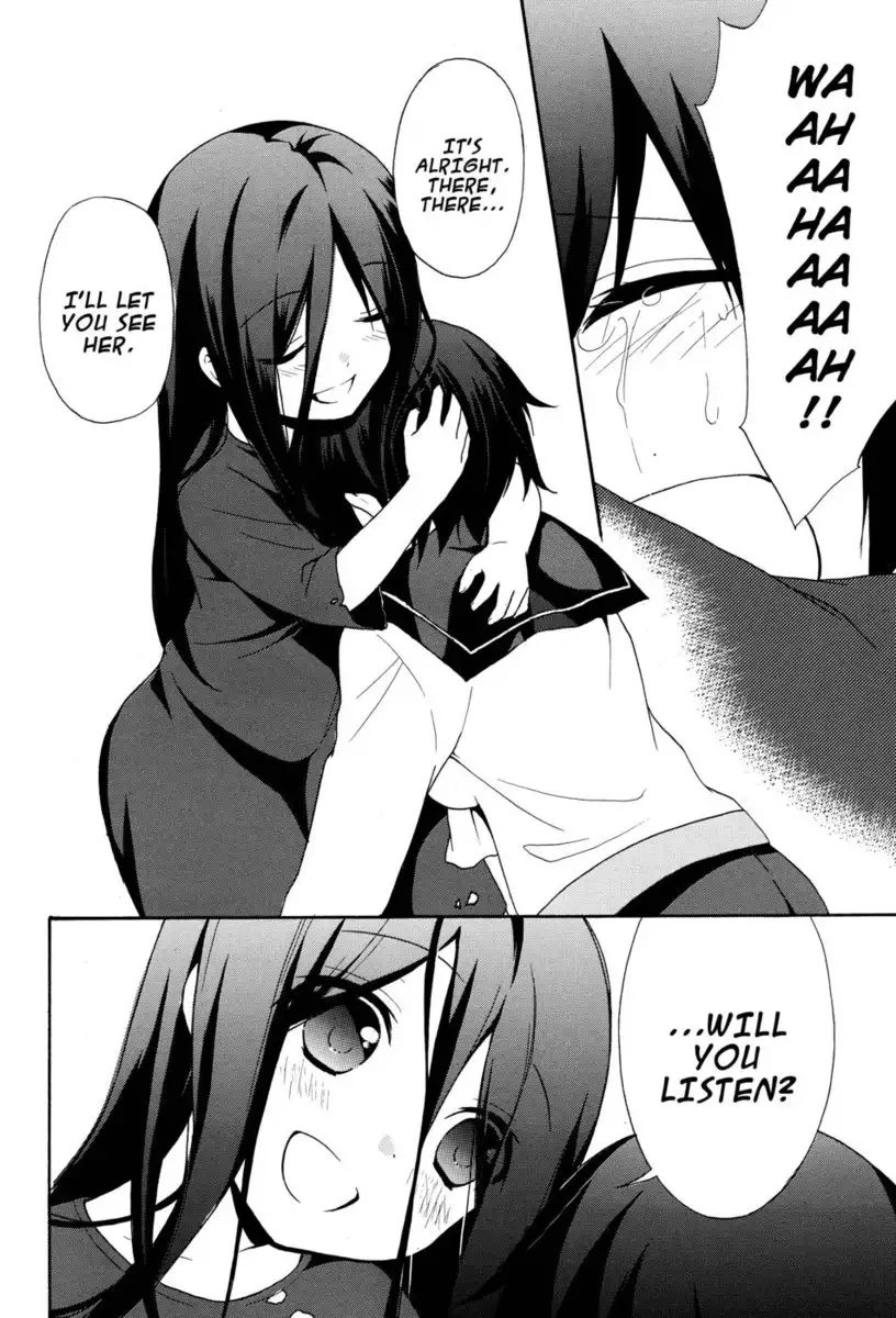 Corpse Party Book of Shadows, Chapter 5