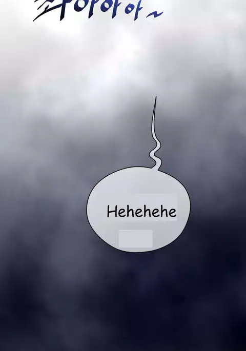 Perfect Half Ch.1-24