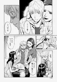 [Anthology] Doutei Kari - Fudeoroshi Anthology | Virginity Hunting - Lose One's Virginity Anthology