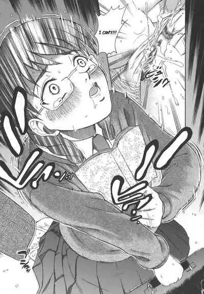 [Kitani Sai] Secret lesson - Himitsu Jugyou [English]