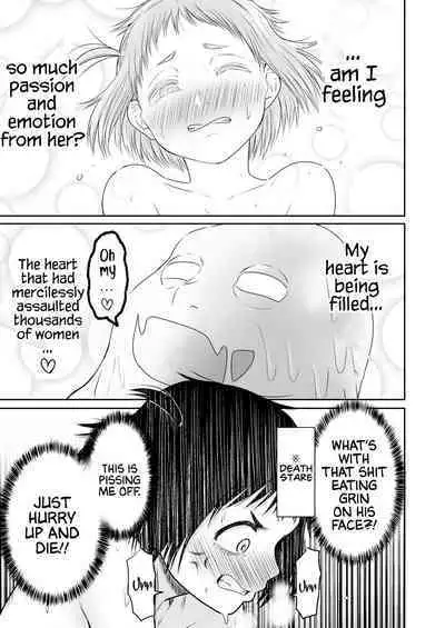 Yamako VS Doronyuudou | Yamako VS Mud Demon