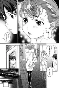 Monthly Vitaman 2015-10