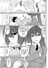 Action Pizazz 2015-10 [Digital]