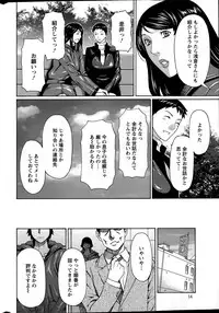 Action Pizazz 2015-04