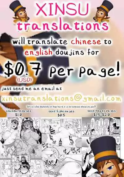 Yuu x Rik True After