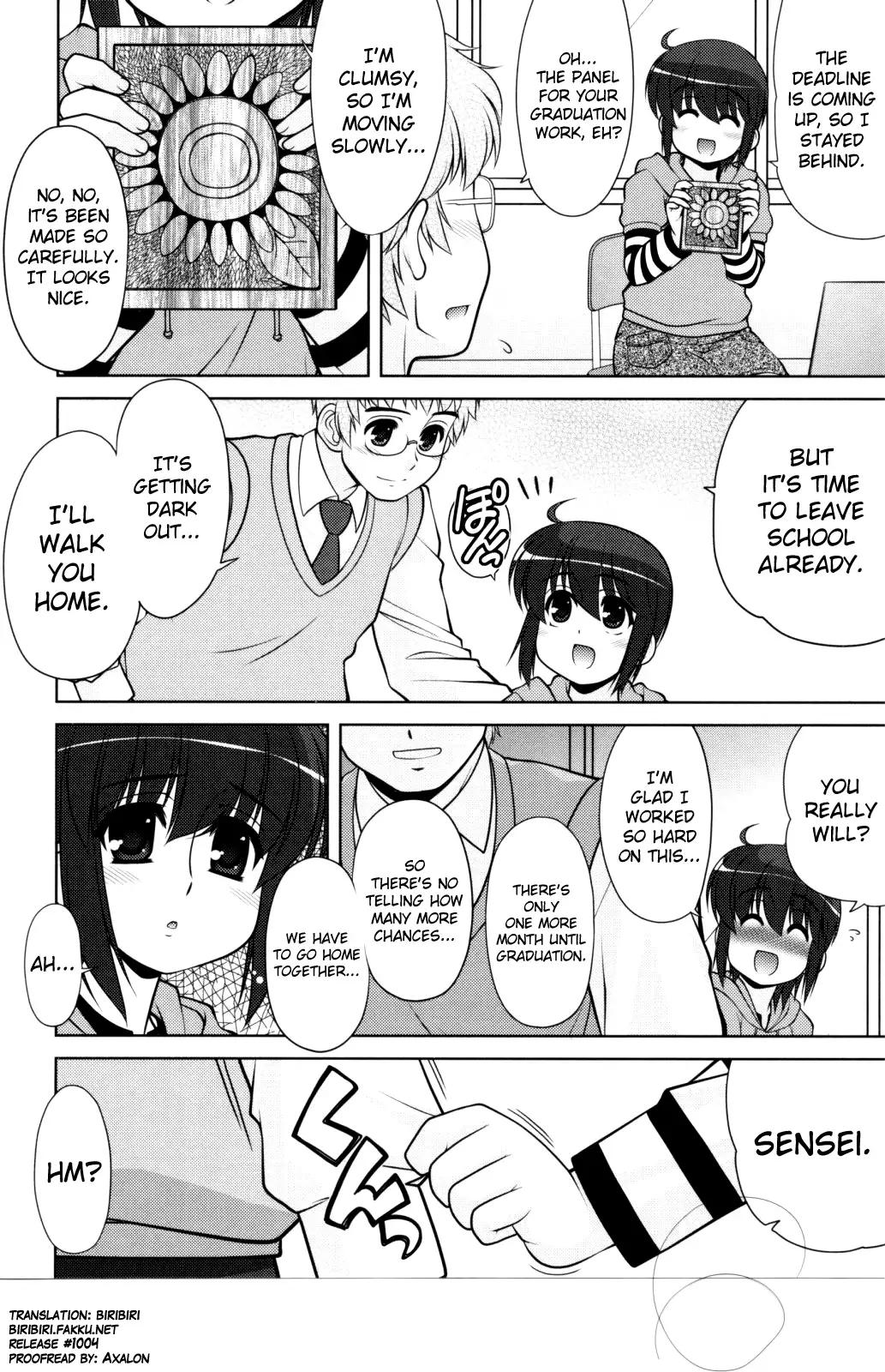 Aoi-chan Attack! Ch.2-5