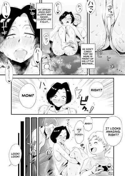 [Haitoku Sensei] Dono Mama ga Suki? ~Okada-ke no Baai~ | Which Mom is Your Favorite? [English] [The Crimson Star TL]