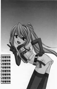 [Charlie Nishinaka] Choice! 3