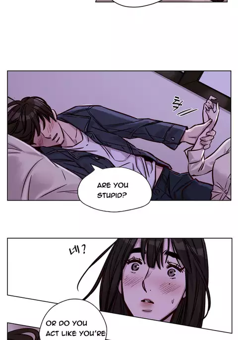 Atonement Camp Ch.1-33