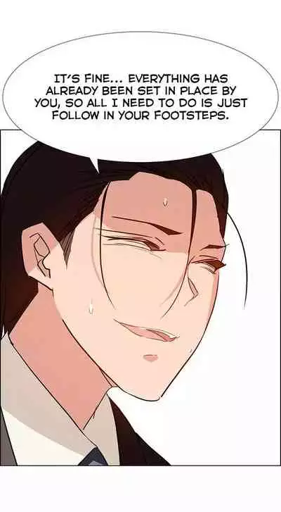 Rain Curtain Ch.20/40