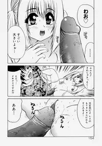 [Anthology] Doutei Kari - Fudeoroshi Anthology | Virginity Hunting - Lose One's Virginity Anthology
