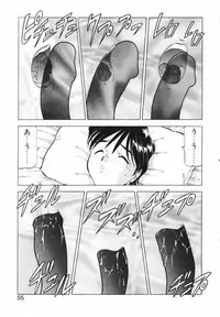 [ITOYOKO] Shikan Byoutou