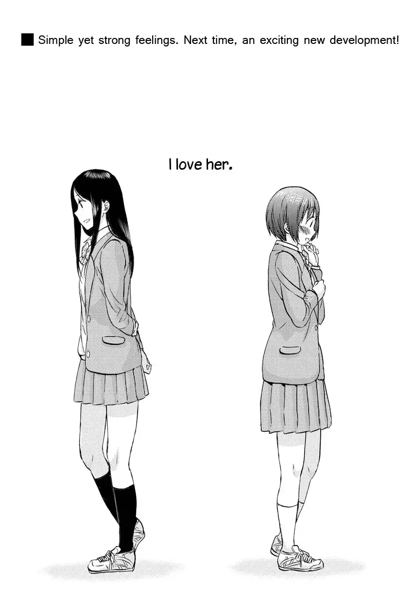 Flag Pole - Chapter 7