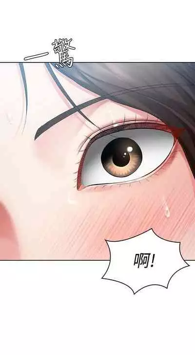 养老金的所有者 31-54 CHI