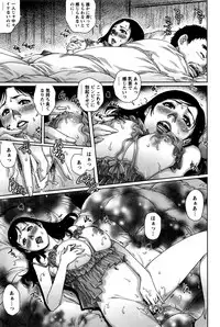 Action Pizazz 2016-07