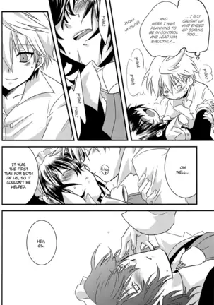 Yasashiku Ijimete Aishite Ageru