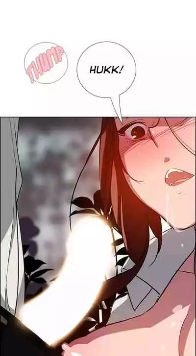 Rain Curtain Ch.20/40