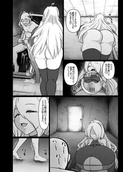 [Irojikake Matome Blog (Various)] Paizuri Senmon Zasshi 