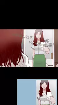 中文韩漫 無法隱藏 Ch.0-9 [Chinese]