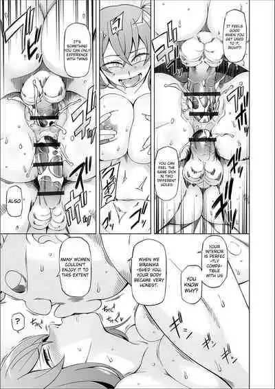 Dosukebe Sennou Pheromone