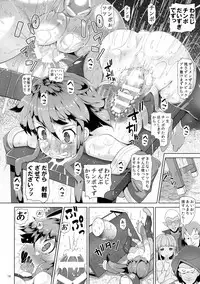 (C91) [Strand Kyokusen Ga (AOX)] Sorry Popoire