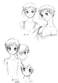 [Akio Takami] Juvenile