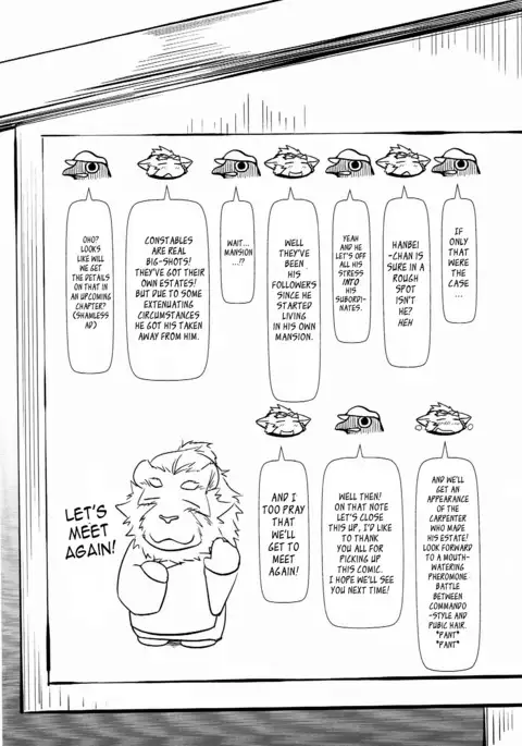 Nagaya Doushin Sono Ni | The Constable of Edo part two