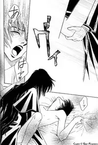 (C68) [Kita-Kasukabe Rohjinkai (Moto-ho)] Ja! Äundessen. 7 (Hellsing)