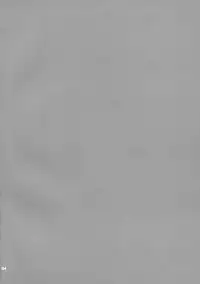 Mya-nee no Otomodachi