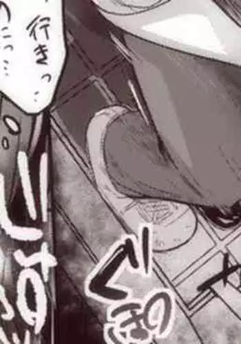 Nao-chan no Honban dake Mitai Hito