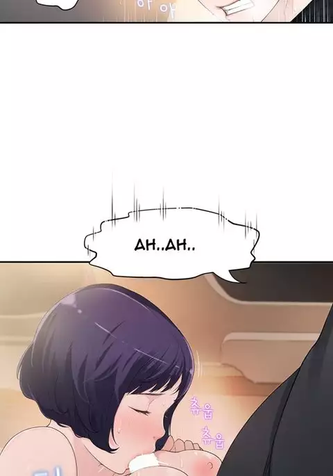 Tissue Thieves Ch.1-11